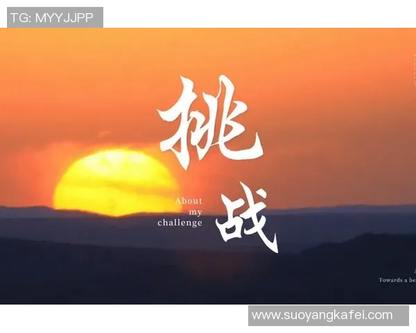 深度对话吴强探索和平精英背后的成长与挑战人生之路